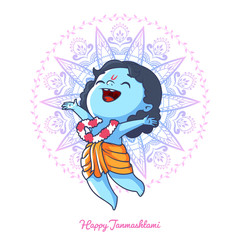 Very happy little Krishna.