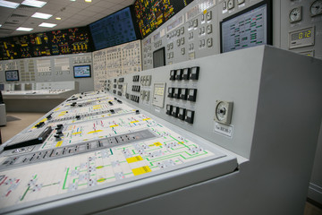 Block control panel of nuclear power plant