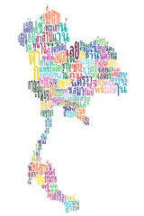 Provinces of Thailand word cloud