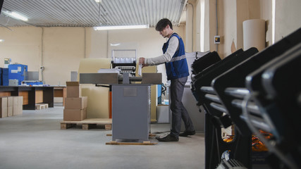Worker and printing machine, polygraph industry