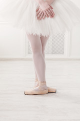 Ballerina legs closeup in third position