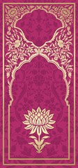 water lily, wedding card design, royal India
