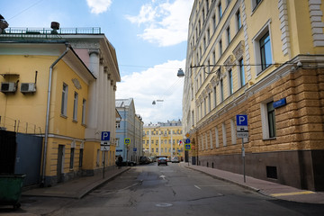 Obraz premium Historyczne centrum Moskwy