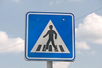 Pedestrian Crossing Sign