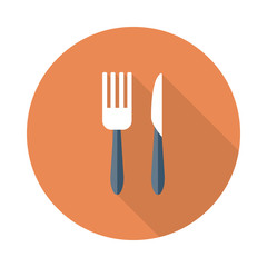  fork 
