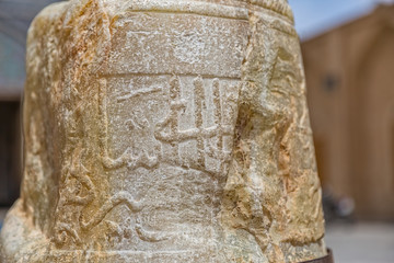 Marble pillar remains detail
