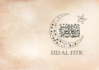 Illustration of Eid Al Fitr Mubarak with intricate Arabic calligraphy. Beautiful Crescent with Star on blurred background with patterns. Islamic celebration greeting card. © xenal