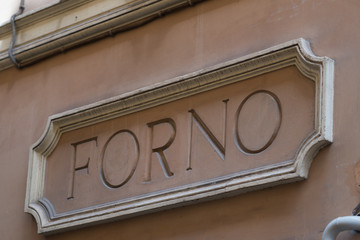 Obraz premium Old fashioned Italian baker shop sign