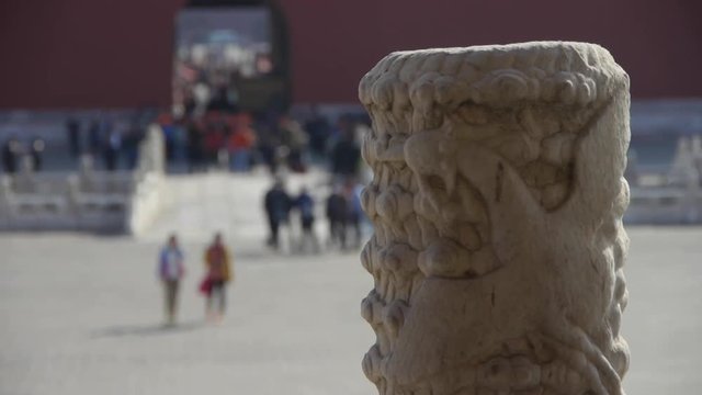 dragon & cloud carving totem in forbidden city,China's royal architecture.