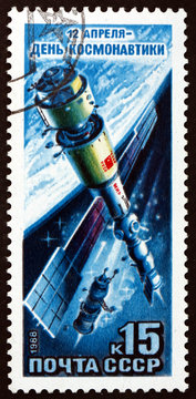 Postage Stamp Russia 1988 MIR Space Station