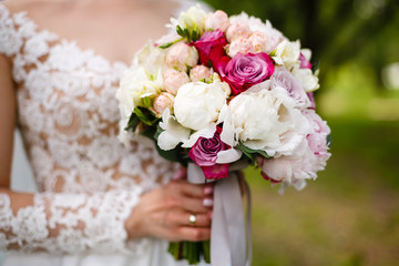 wedding bouquet with peony © Angelov