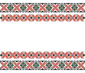 Moldovan Romanian ethnic ornament pattern Vector