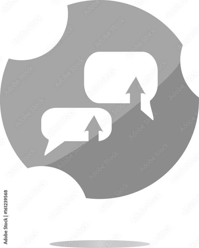 Poster upload from cloud icon. upload button. load symbol