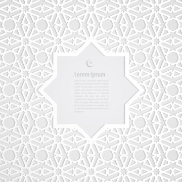 ramadan backgrounds vector with Arabic pattern