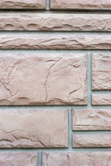 stone bricks wall texture