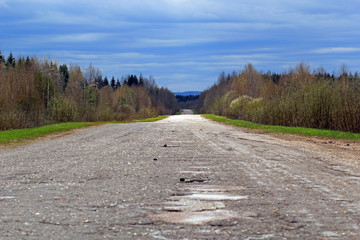 Дорога © vikhon