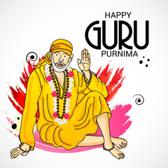 Guru Purnima.