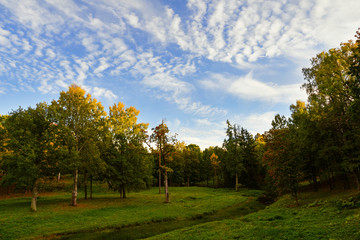 Park in red and orange colors