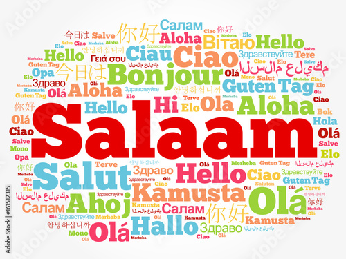 &ldquo;SALAAM (Hello Greeting in Persian,Farsi) word cloud in different