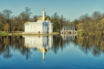 The Turkish Bath pavilion and the Marble Bridge in the Catherine Park in Tsarskoye Selo.