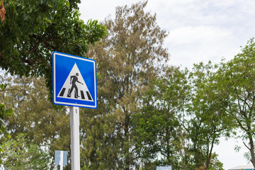 Traffic Signs Be careful crossing the street