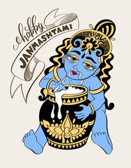 vector illustration to indian celebration janmashtami
