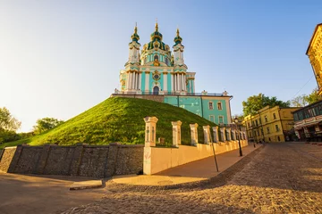 Tuinposter Andreaskerk in Kiev. Oekraïne. © phant