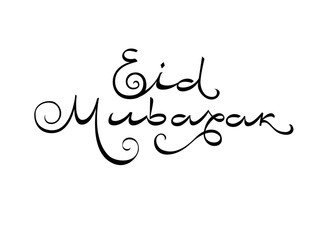 Eid mubarak lettering. Decorative Islamic greeting text