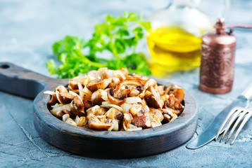 fried mushroom