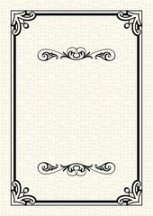Certificate template