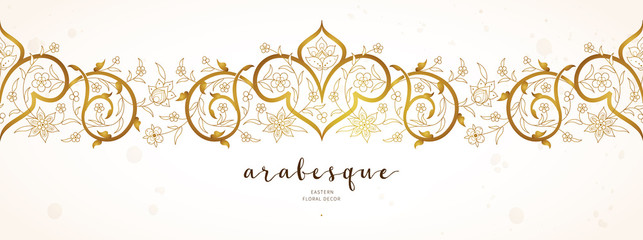 Golden seamless border in Eastern style.