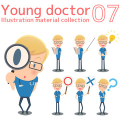 青い手術着の医者セット