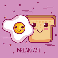 Kawaii fried egg and bread slice over purple background vector illustration