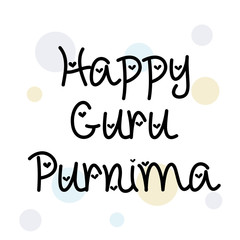Guru Purnima.
