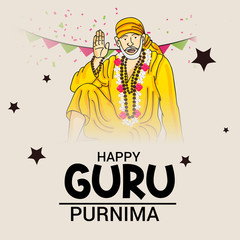 Guru Purnima.