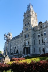 Quebec government building