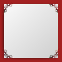 Chinese Traditional Background, The Great Wall Frame 