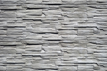 Concrete wall, texture