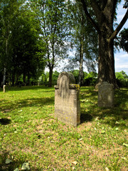 Jüdischer Friedhof Gensemerstraße in Schwarzrheindorf