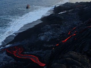 Hawaii Volcano Lava Flow