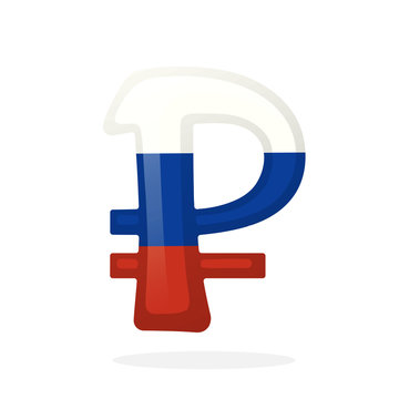 Vector illustration. Sign of Russian ruble in national flag colors. Symbol of world currencies. Decoration for menus, signboards, showcases, posters, wallpapers and interfaces