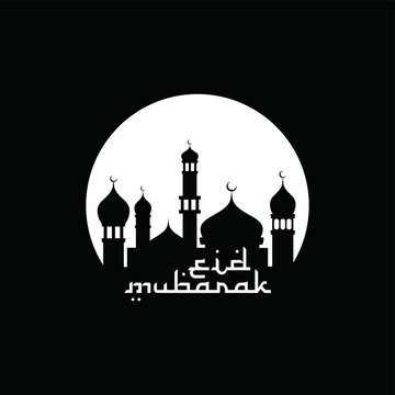 happy eid mubarak muslim celebration of ramadan kareem