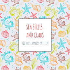 Seashells, starfish, сrab, squid. Sea food. Hand drawn sketch. Colorful vector seamless pattern. It can be used for textile, wrapping paper, menu design and invitations.