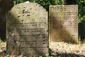 Skwierzyna, Poland on August 19, 2015. Gravestones at Jewish cemetery