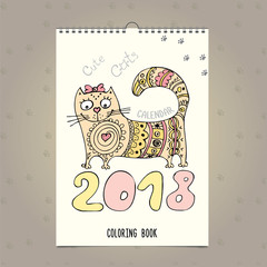 Background or Cover of the calendar for 2018