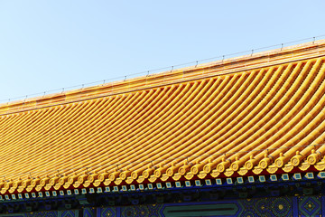 The building in the Forbidden City is in Beijing, China