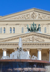 Facade of Bolshoi Theatre in Moscow, symbol of Russian ballet and cultural landmark