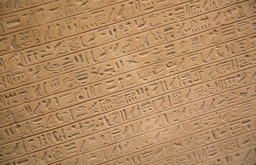 Hieroglyphs on the wall