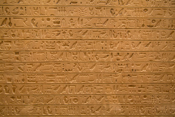 Hieroglyphs on the wall