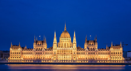 Fototapeta premium Hungarian Parliament at night